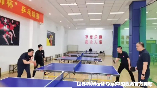 我们的故事与创立背景