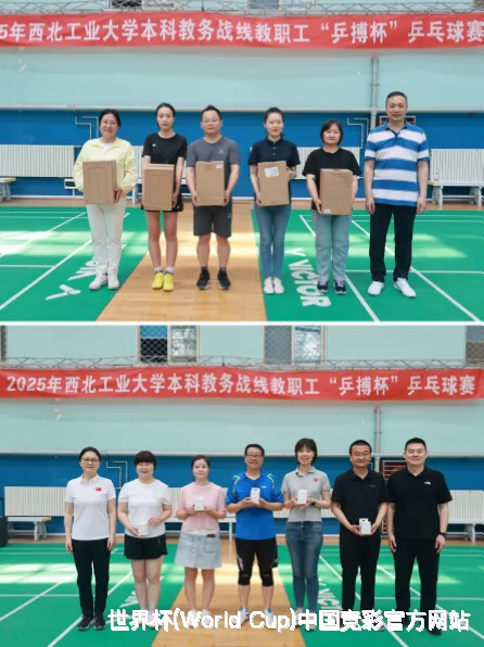 核心团队与专业资质